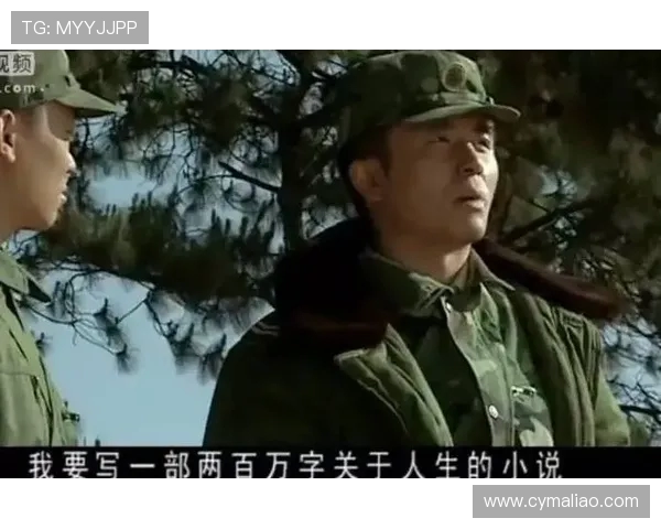 《我已将怯懦永远封存于故土 决战德比》